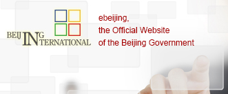Beijing Ternational