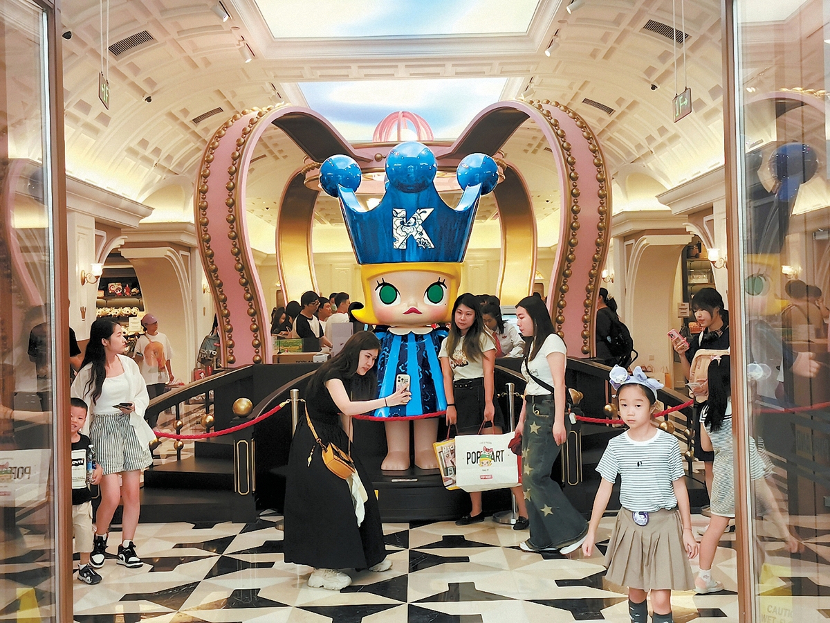 Chaoyang district plans a global hub for toy IPs