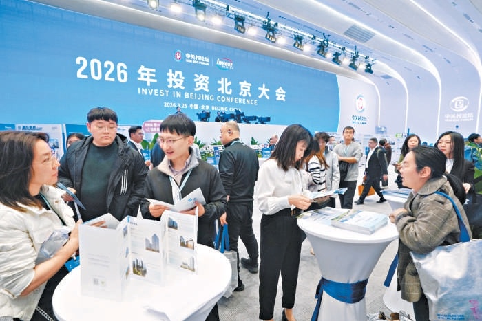 W020260326351387852149.jpg W020260326351387852149.jpg