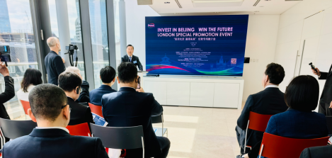 Bureau goes to London to attract investors