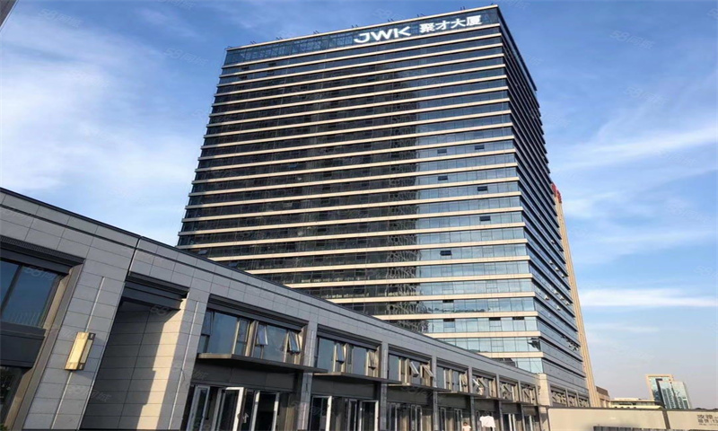 JWK聚才大厦 首页