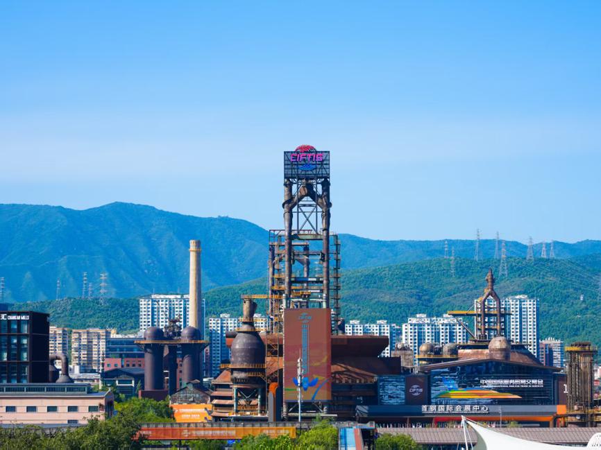 Beijing unveils action plan to boost exhibition sector