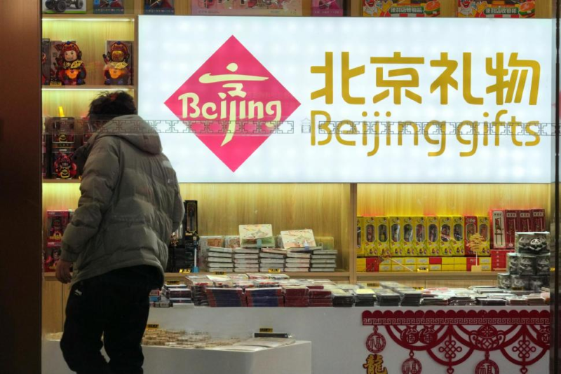 图片16.png