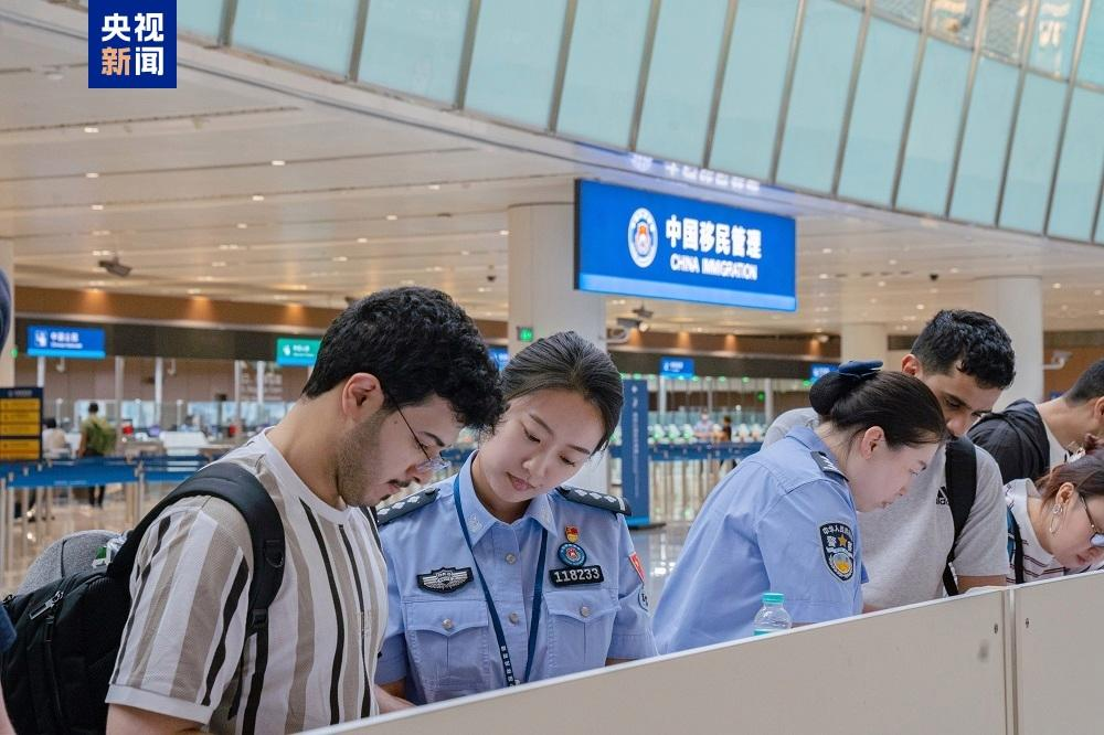 W020250704345006424739.png W020250704345006424739.png