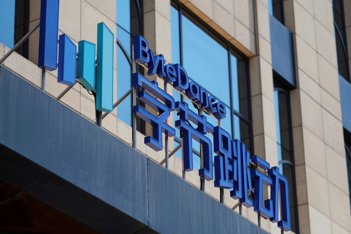 Beijing Leads Nation with 116 Unicorn Companies Worth 741.9 Billion Dollars