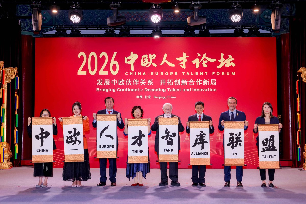 轮播图2.jpeg 轮播图2.jpeg