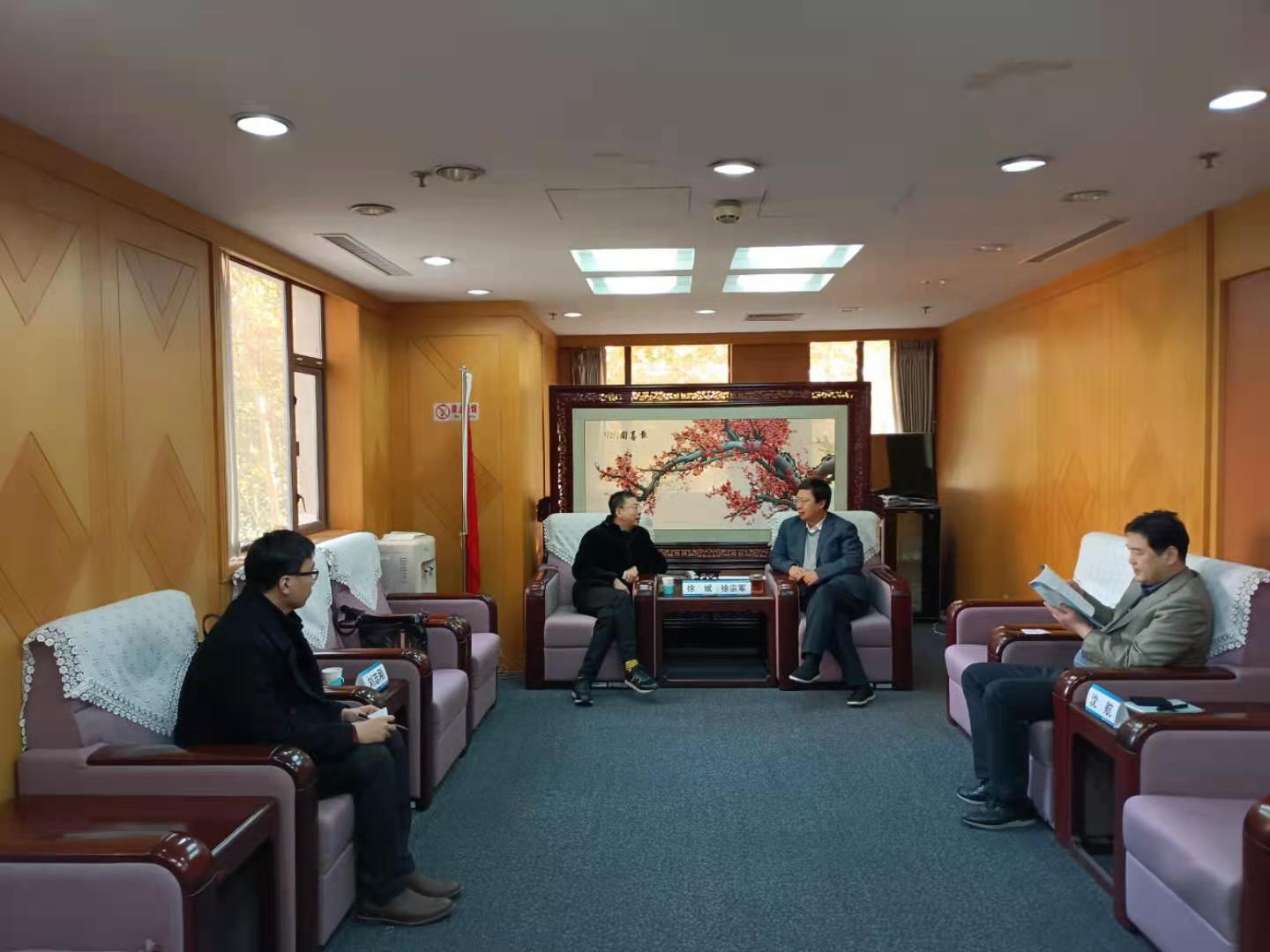 2020.12.1 需翻译 徐宗军会见北京总部企业协会一行图片.jpg 2020.12.1 需翻译 徐宗军会见北京总部企业协会一行图片.jpg