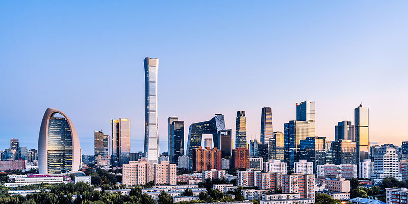 Beijing CBD continues ranking first in China!