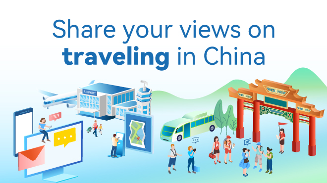 Share your views on traveling in China 2025