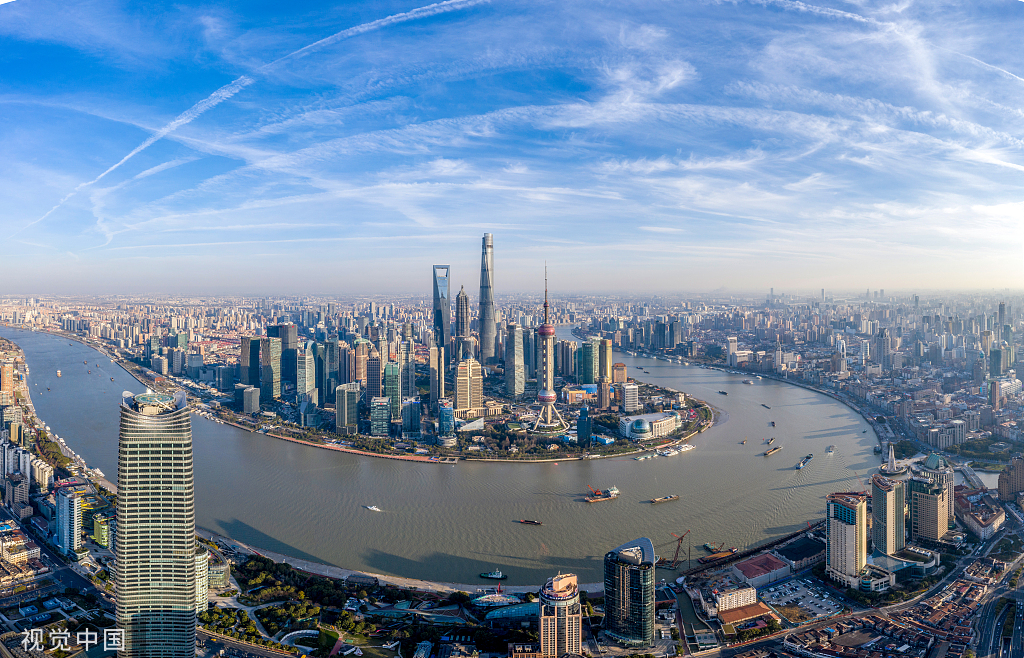 China publishes new version of market access negative list
