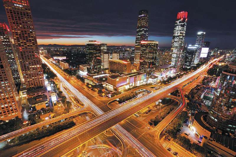 2025 Beijing CBD Forum Annual Conference opens today_轮播图_Beijing ...