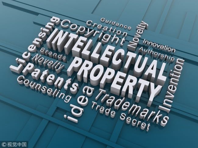 Beijing leads China with over 9,000 intellectual property service agencies