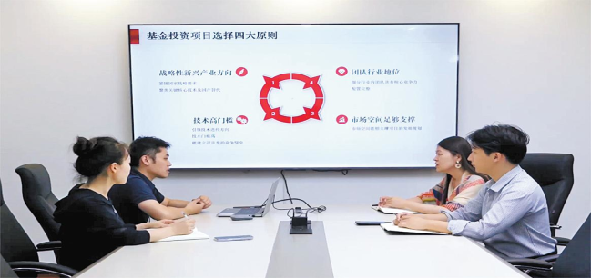 Taiwan entrepreneur builds bridges in Beijing