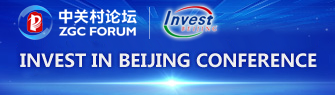 Home Beijing Investment Promotion Service Center