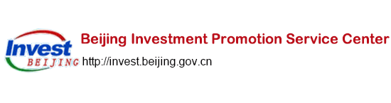Beijing Investment Promotion Service Center