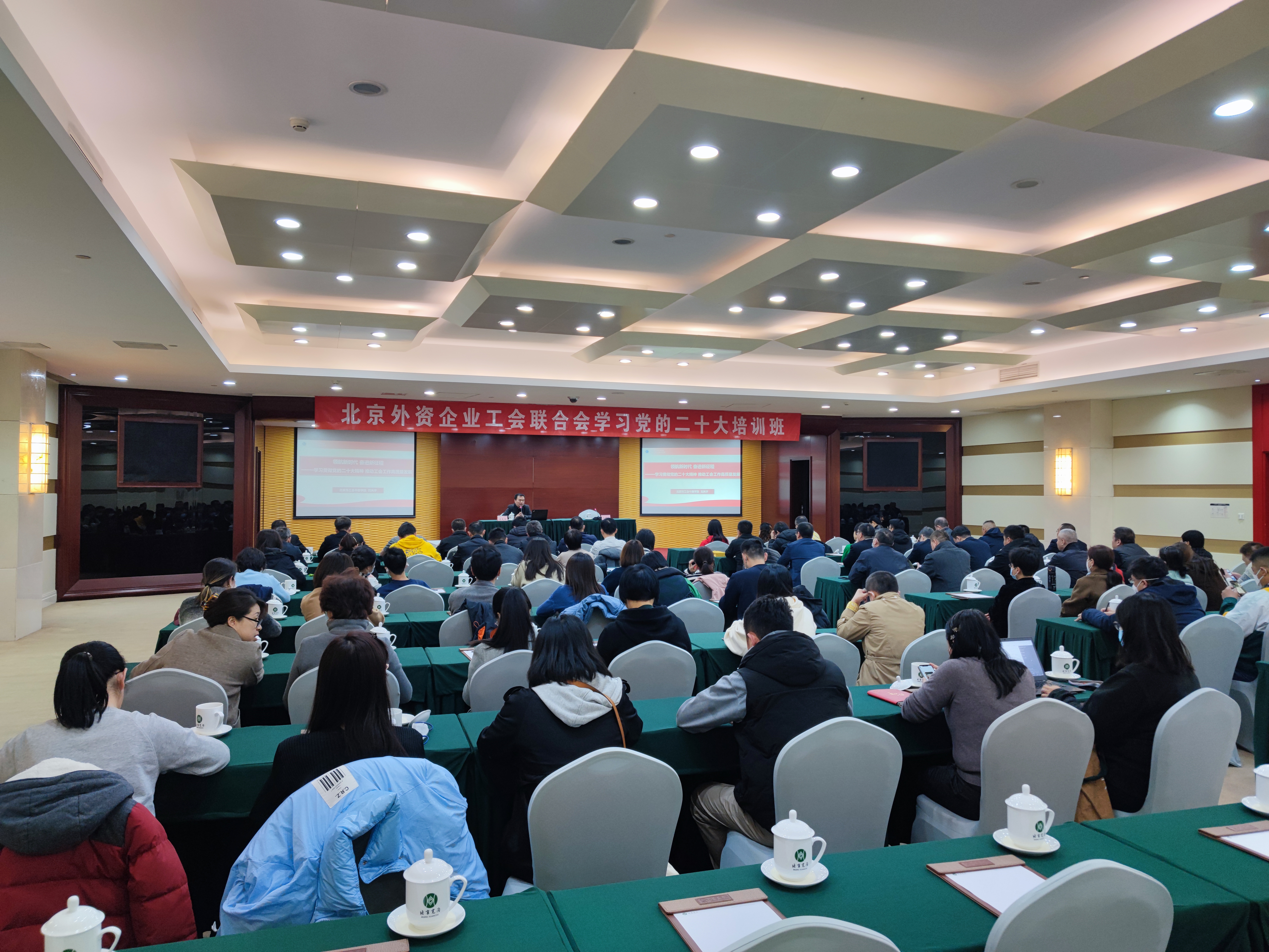 微信图片_20230320161509.jpg