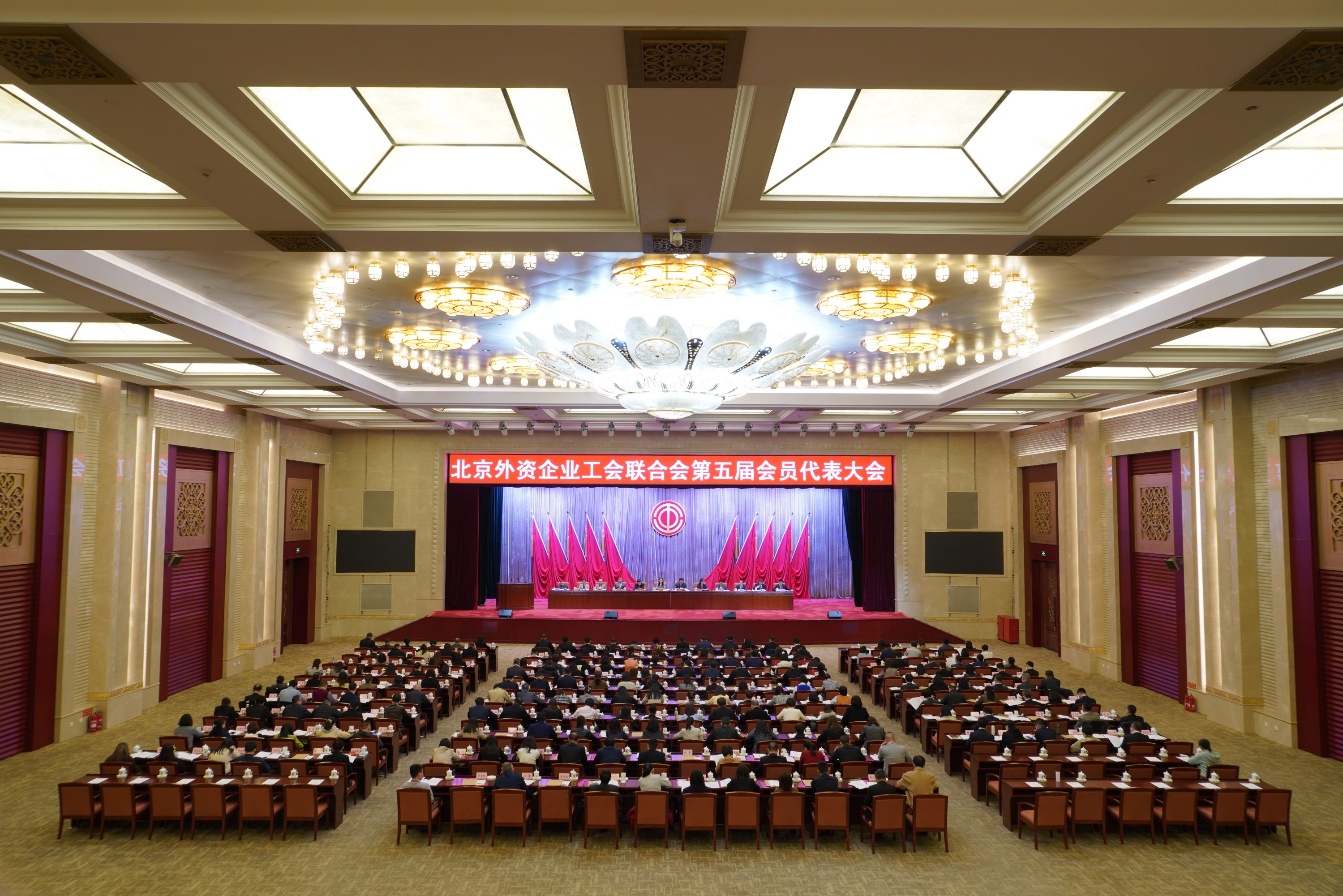 微信图片_20230320162242.jpg