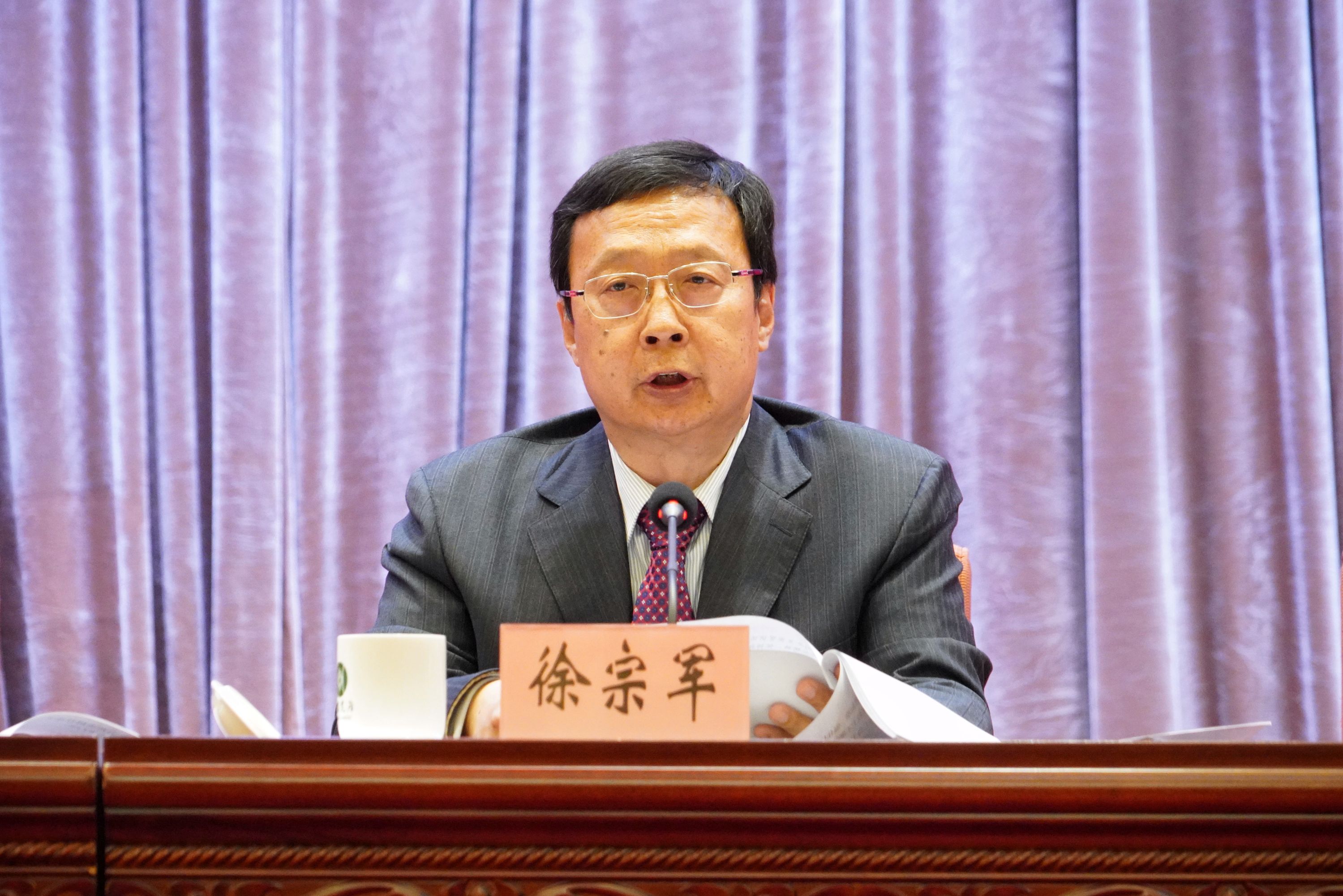 微信图片_20230320162245.jpg