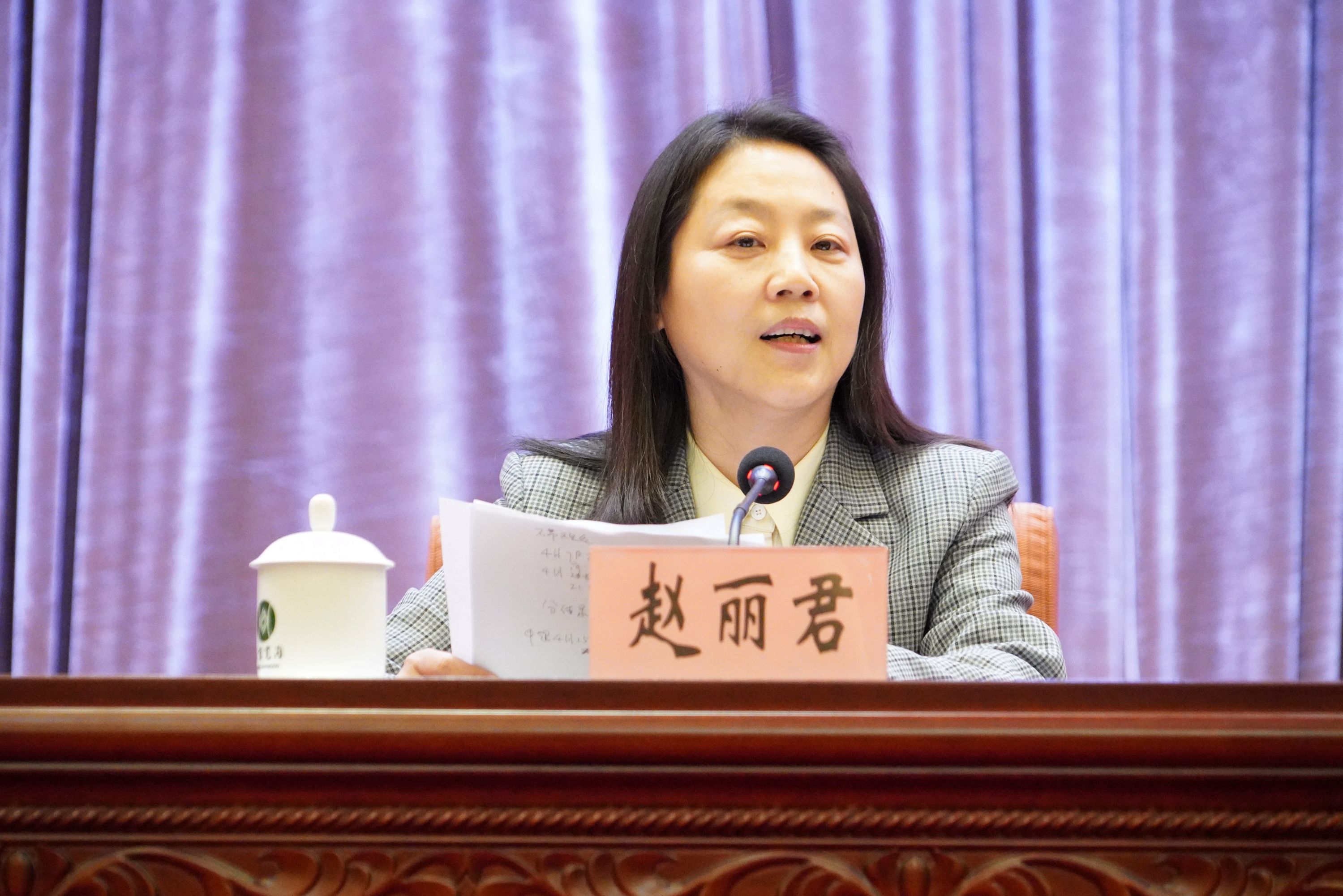 微信图片_20230320162309.jpg