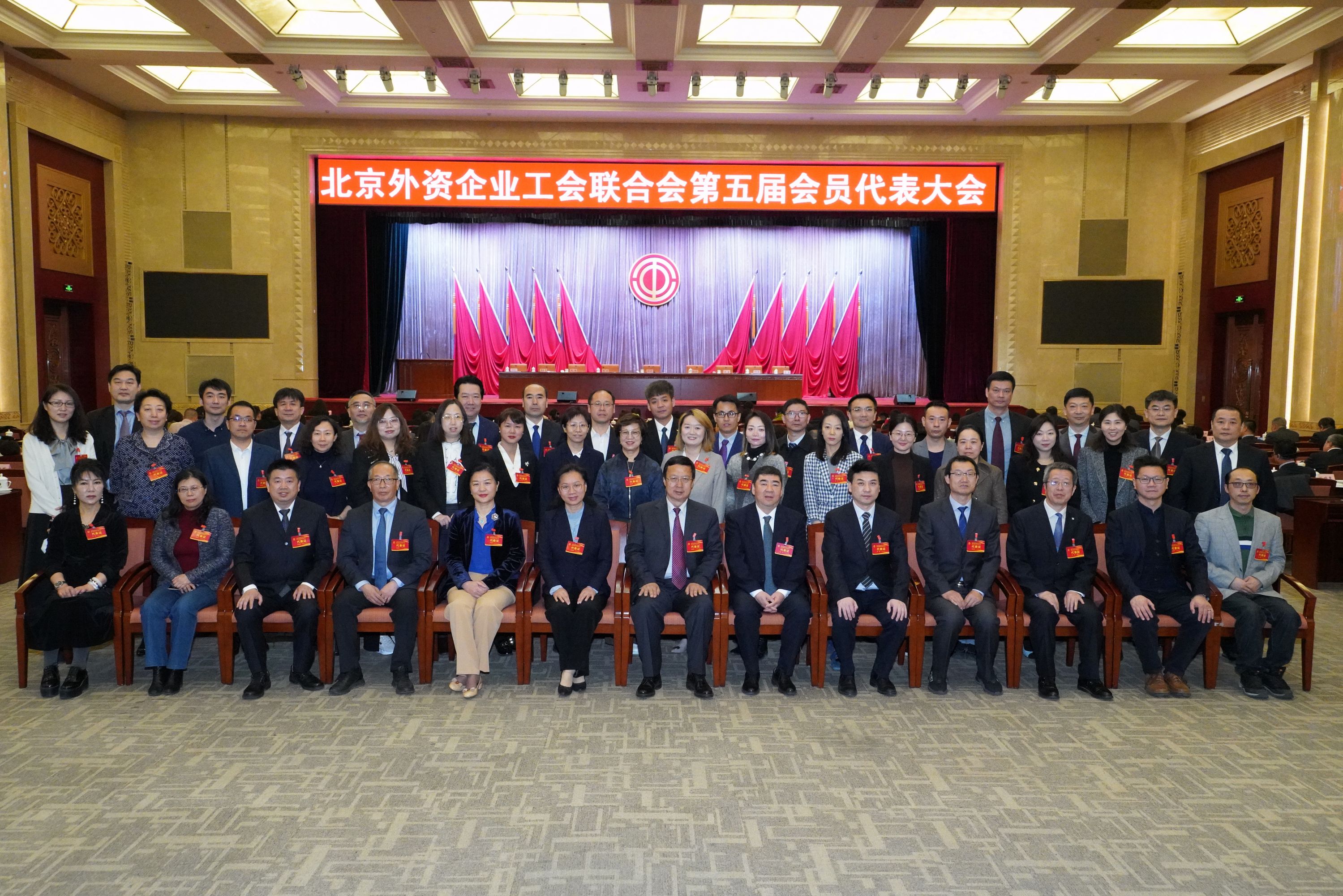 微信图片_20230320162352.jpg