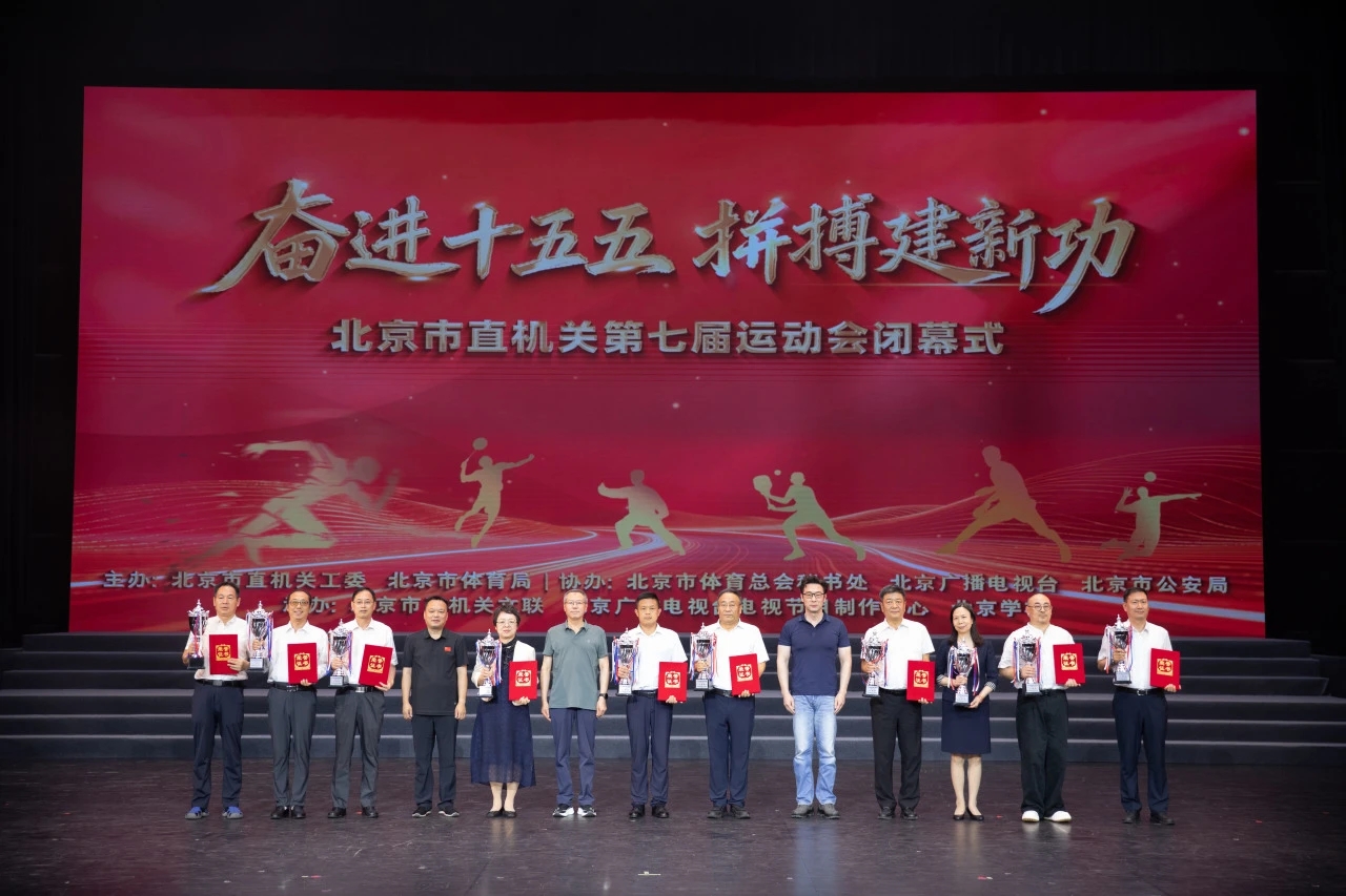 微信图片_20260720104802.jpg 微信图片_20260720104802.jpg