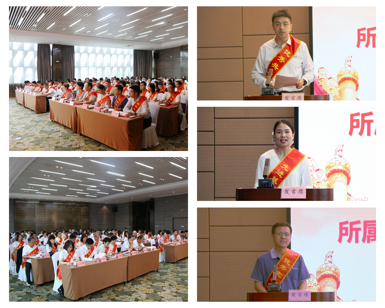 北京市投资促进服务中心机关党委召开所属外企(非公)党组织“两优一先”表彰大会3.png 北京市投资促进服务中心机关党委召开所属外企(非公)党组织“两优一先”表彰大会3.png
