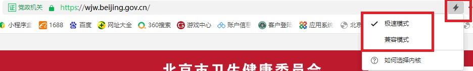 图片321.png
