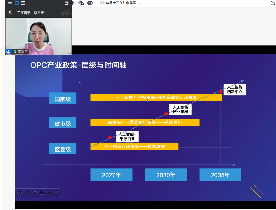 微信图片_20260717151427_2381_82.png
