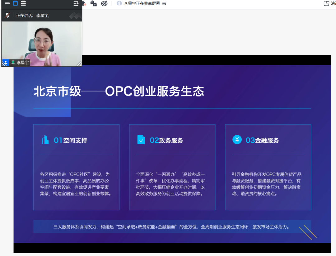 微信图片_20260717151527_2382_82.png