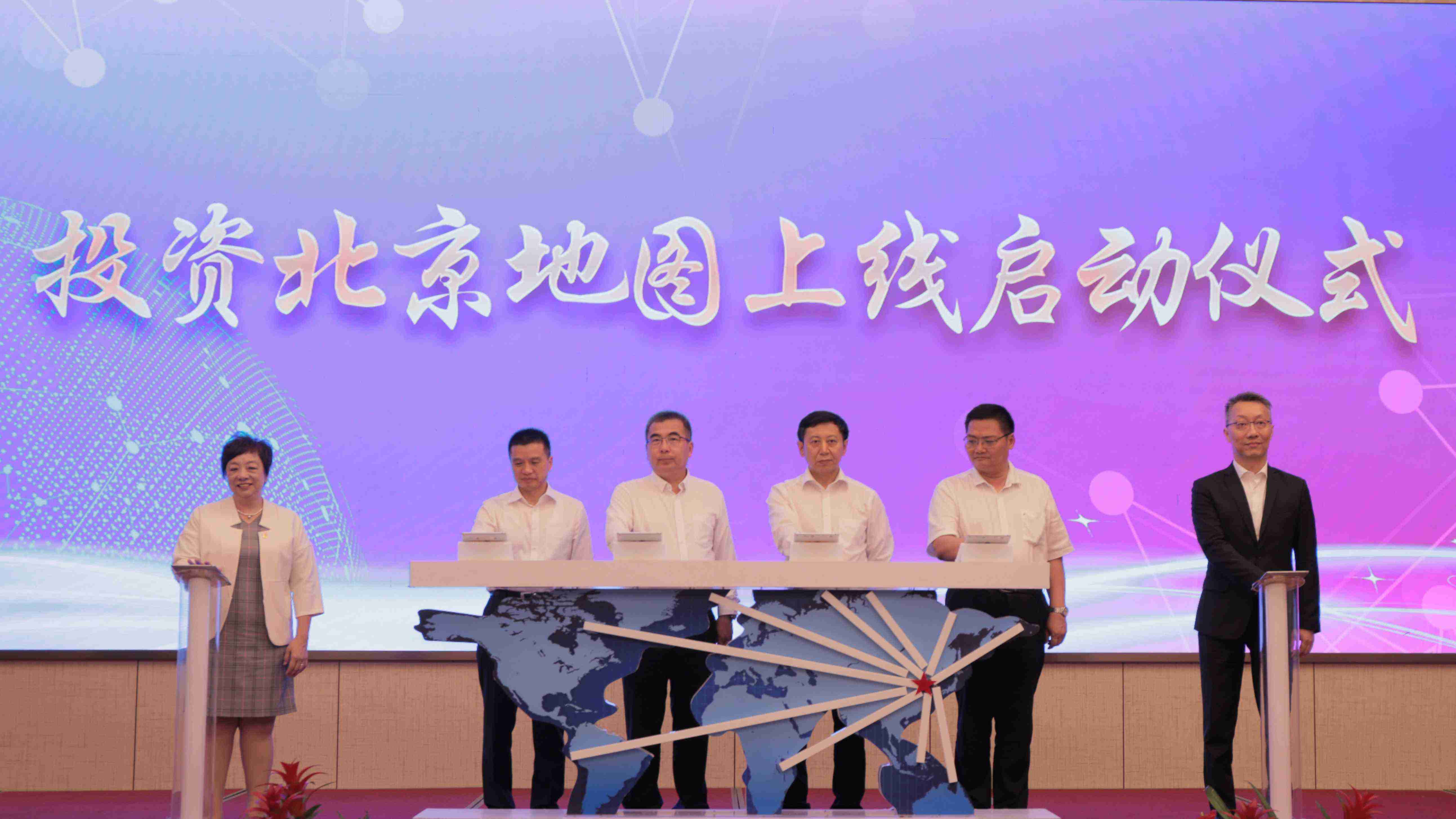 微信图片_20210714163439.jpg