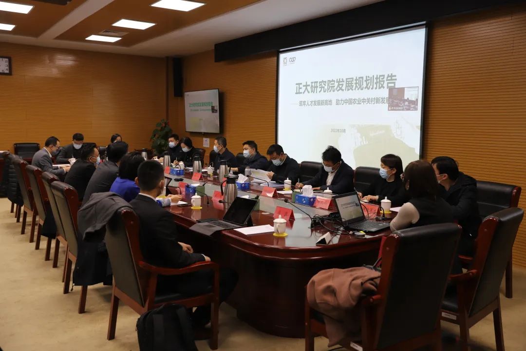 微信图片_20221104163157.jpg