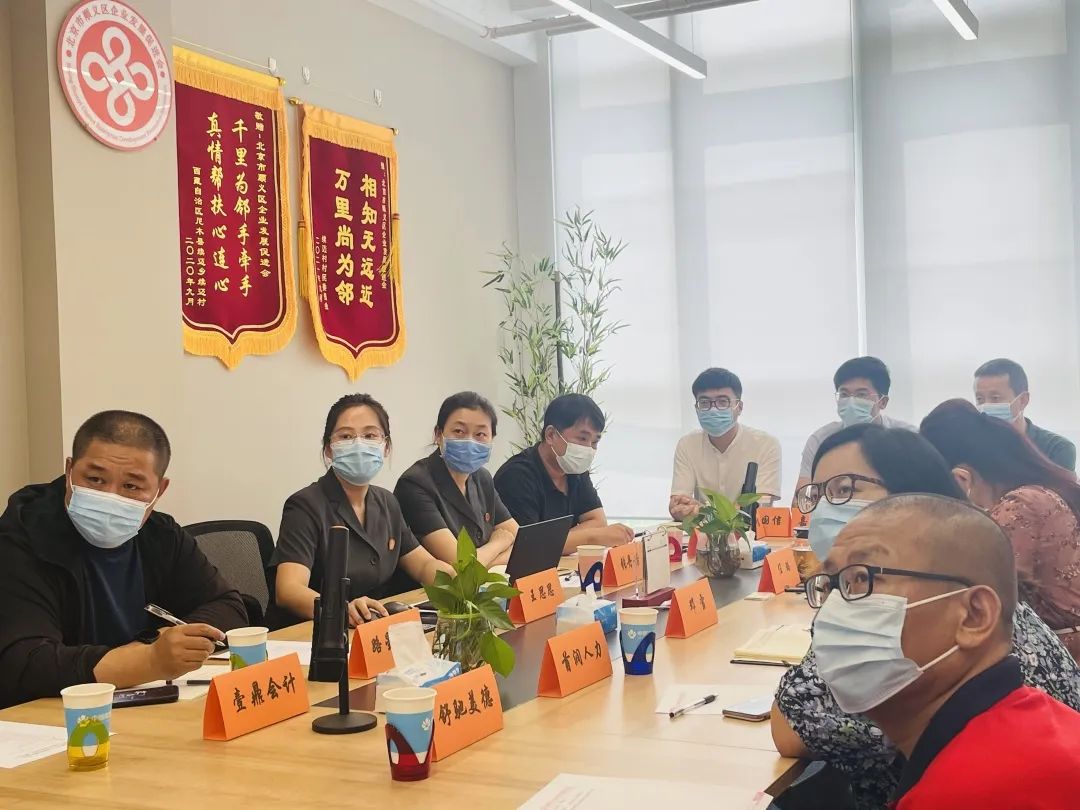 微信图片_20221125175130.jpg