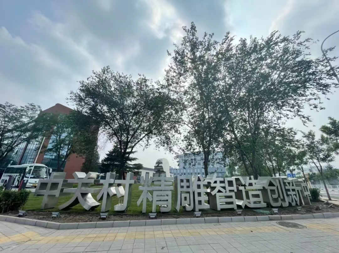 图片1.png?x-oss-process=style/w10