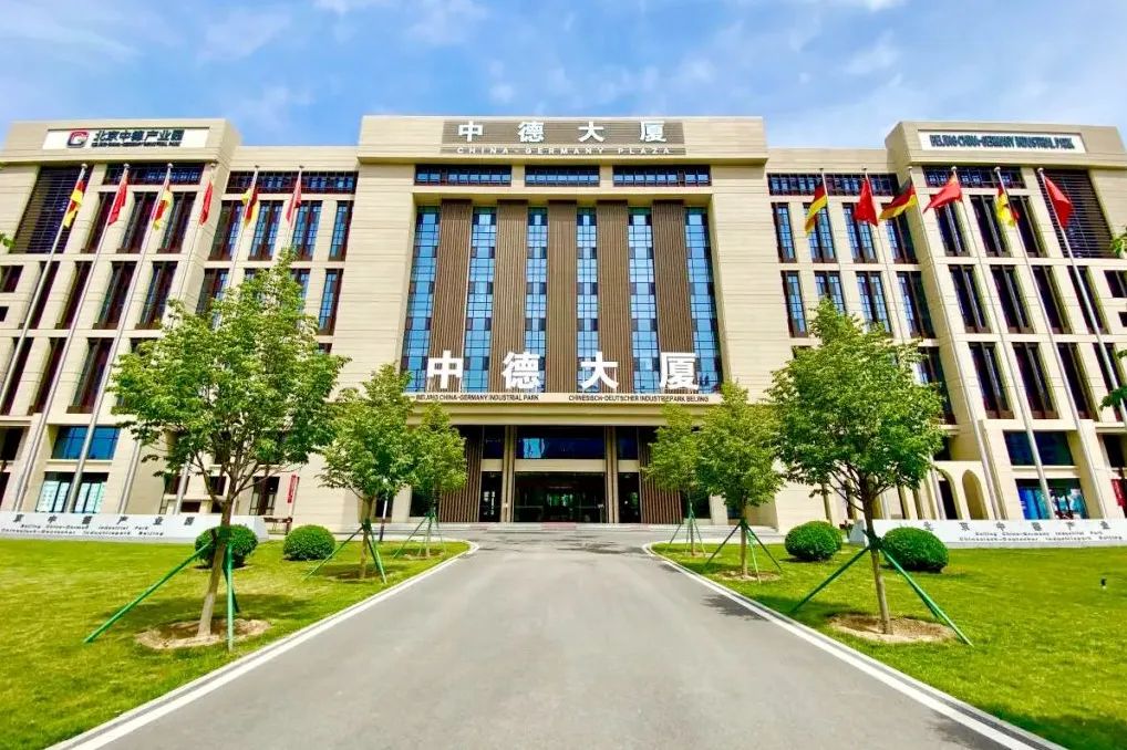 微信图片_20230220102115.jpg