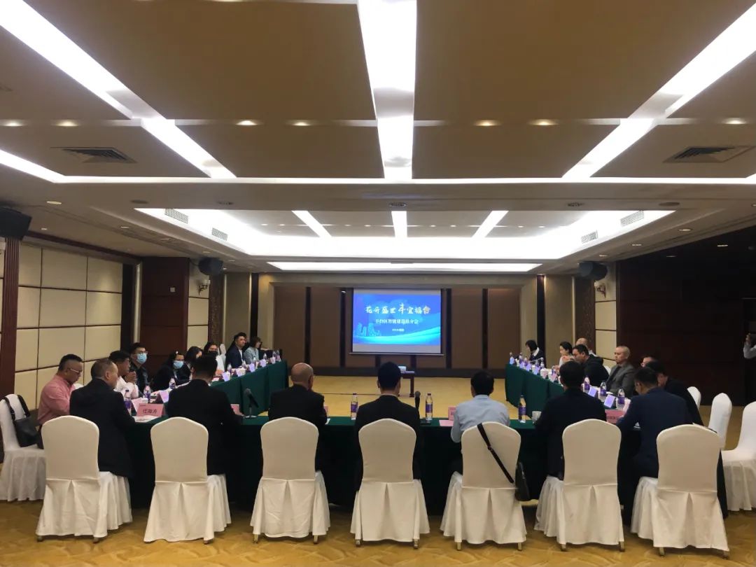 微信图片_20230313120051.jpg