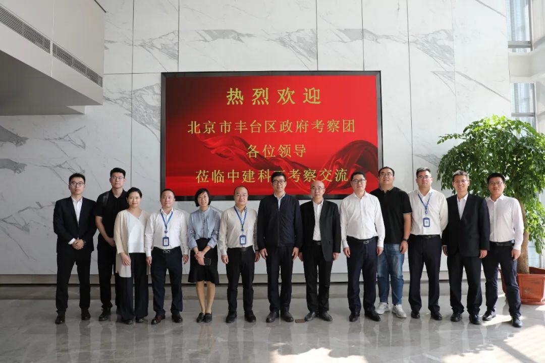 微信图片_20230313120105.jpg