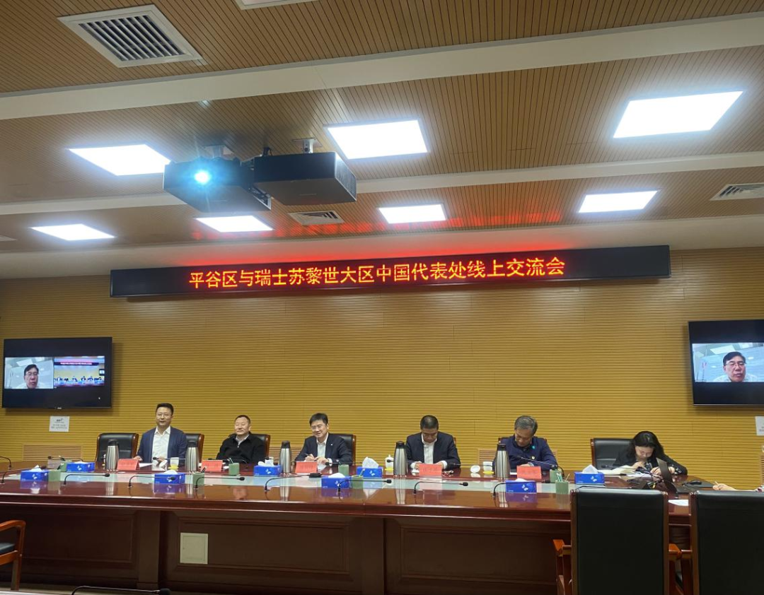 微信图片_20230417113907.png