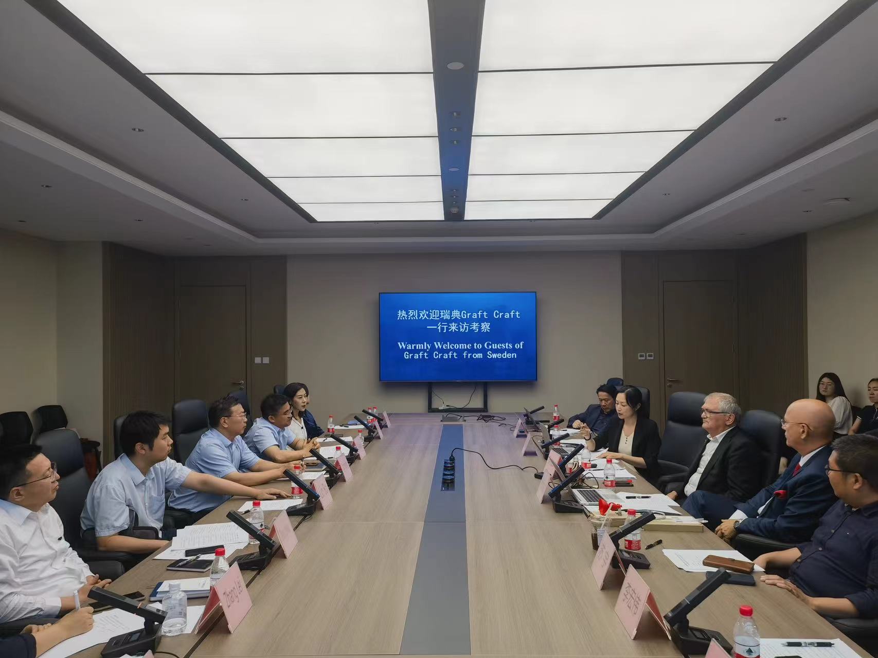 微信图片_20230705102358.jpg
