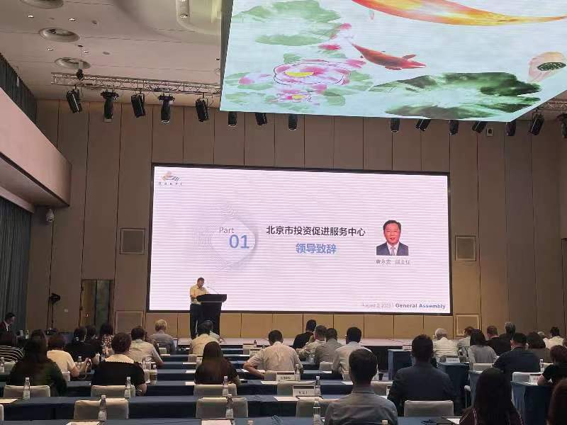 微信图片_20230803155331.jpg