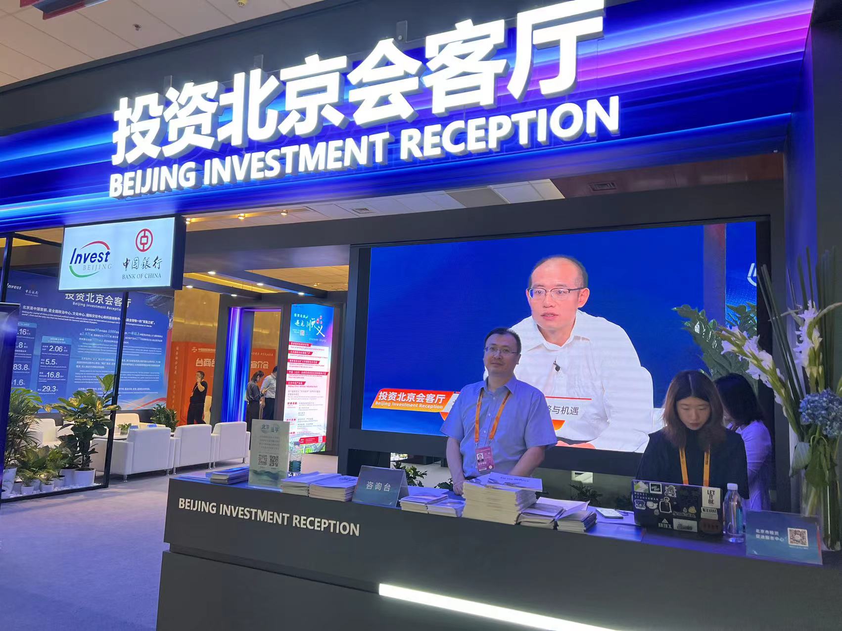 微信图片_20230907152221.jpg
