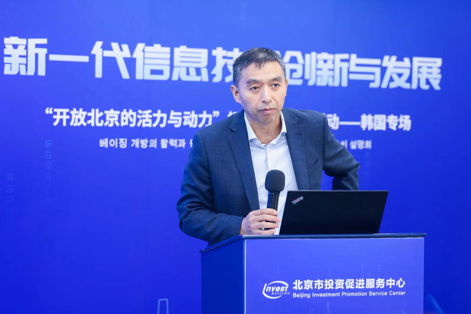 微信图片_20230926153711.jpg