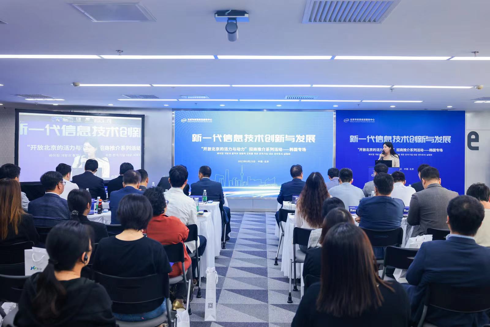 微信图片_20230926153711_1.jpg