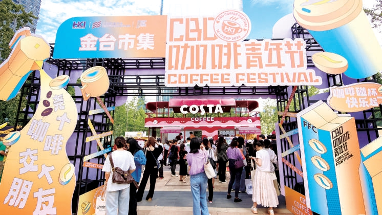 北京CBD：在拥抱变化中 成为中国对外开放的“金名片”