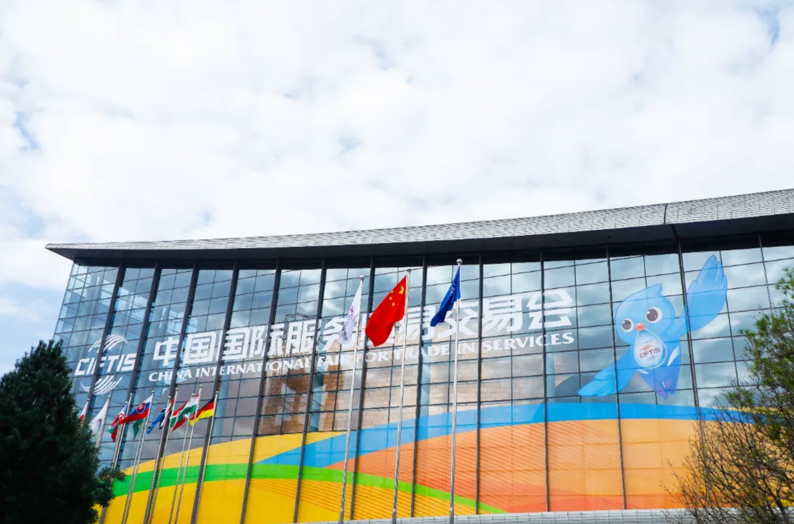 微信截图_20241218174357.png 微信截图_20241218174357.png