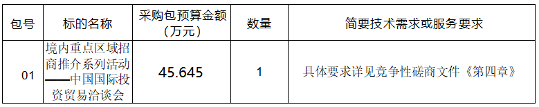 微信图片_20250612180118.png