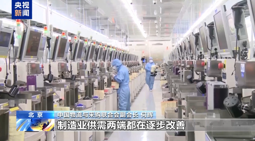 微信图片_20250701180828.png