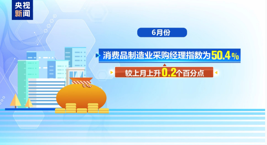 微信图片_20250701180929.png