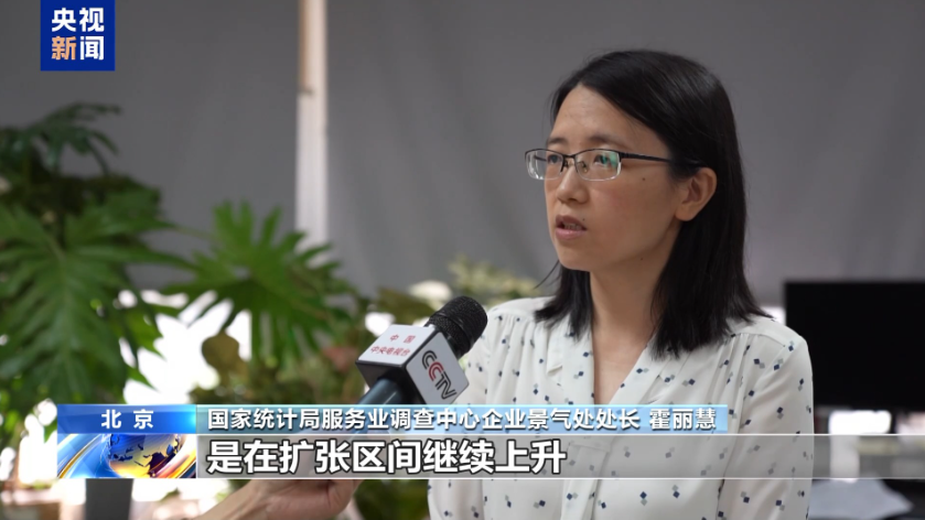 微信图片_20250701180954.png