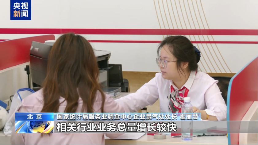 微信图片_20250701181024.png