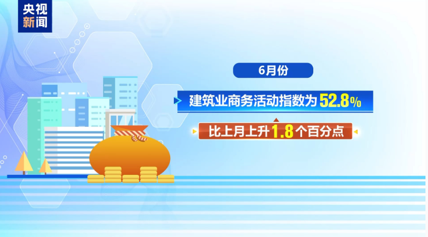 微信图片_20250701181056.png